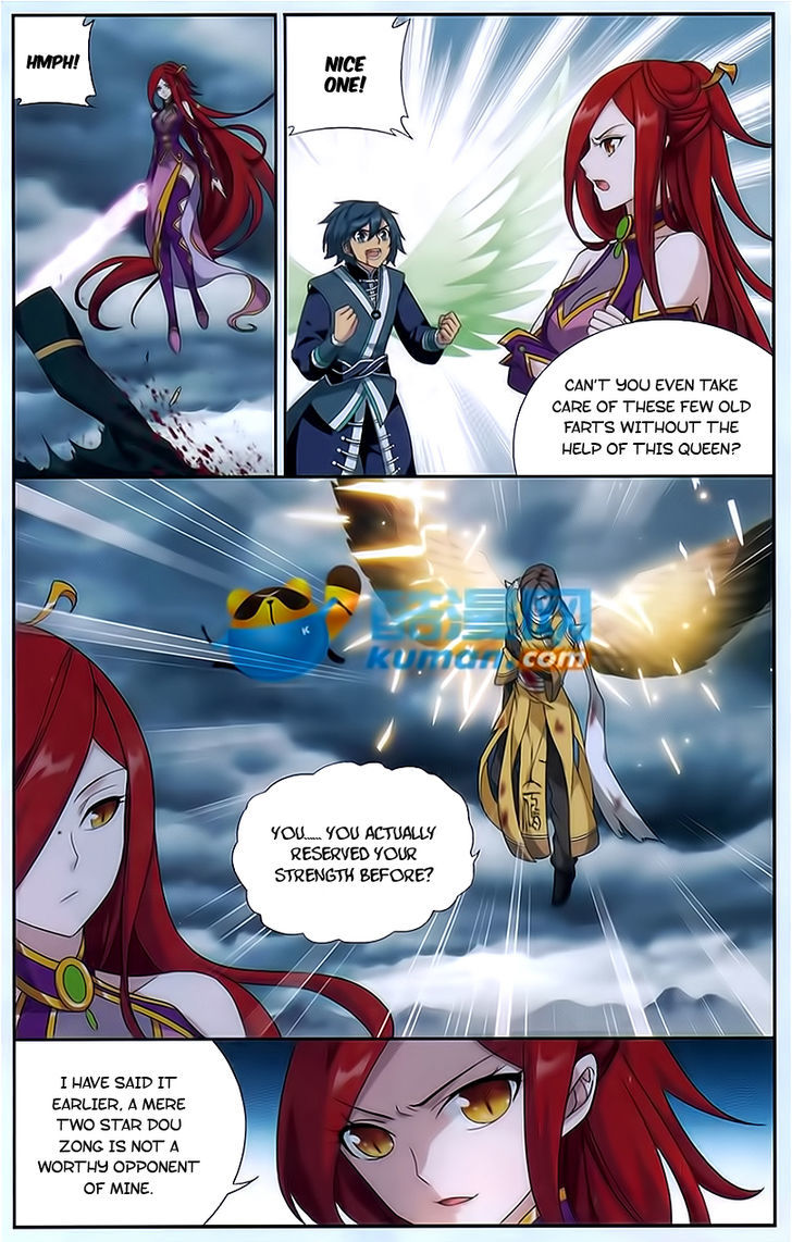 Doupo Cangqiong Chapter 177 page 21 - Chapter 177 : Blade Light, Sword Reflection