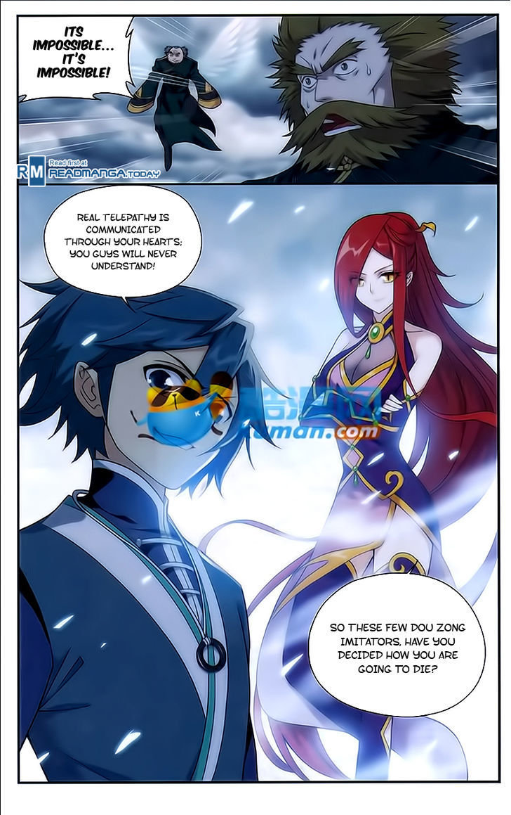 Doupo Cangqiong Chapter 177 page 22 - Chapter 177 : Blade Light, Sword Reflection