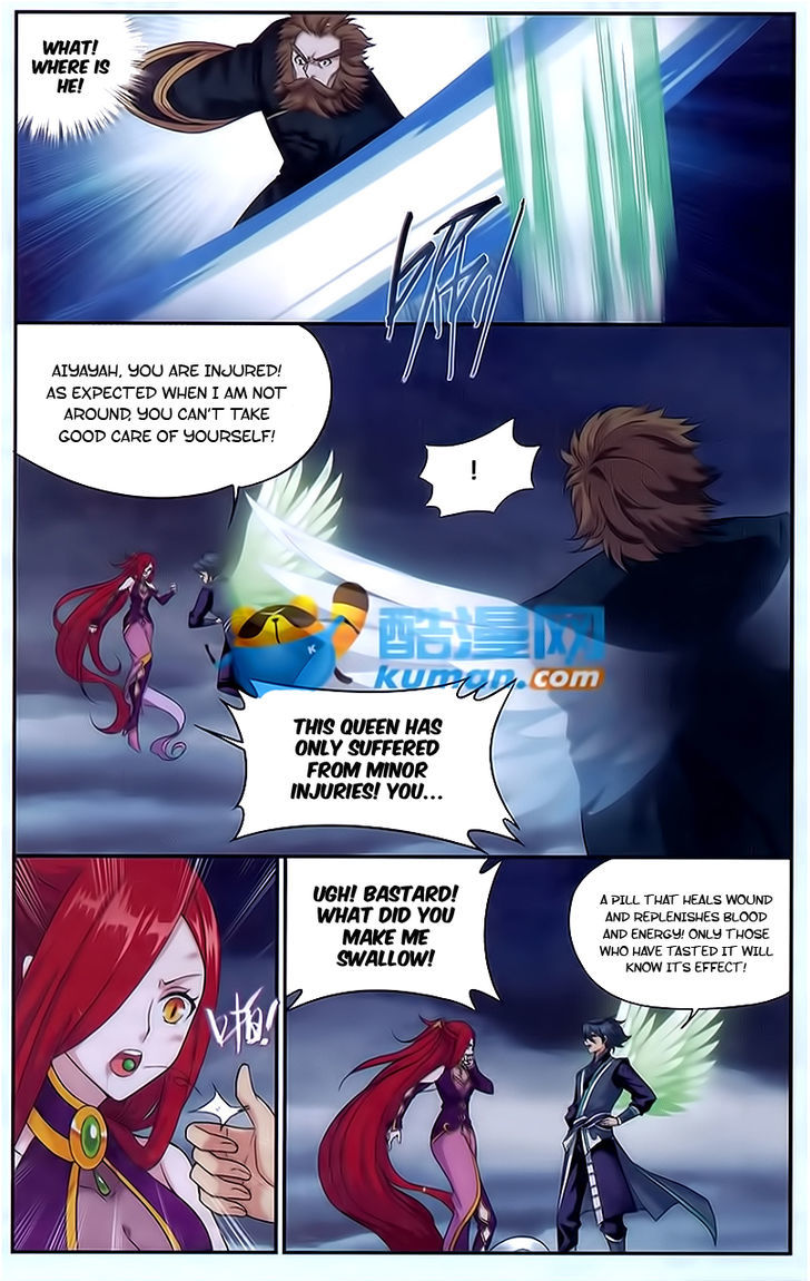 Doupo Cangqiong Chapter 177 page 3 - Chapter 177 : Blade Light, Sword Reflection