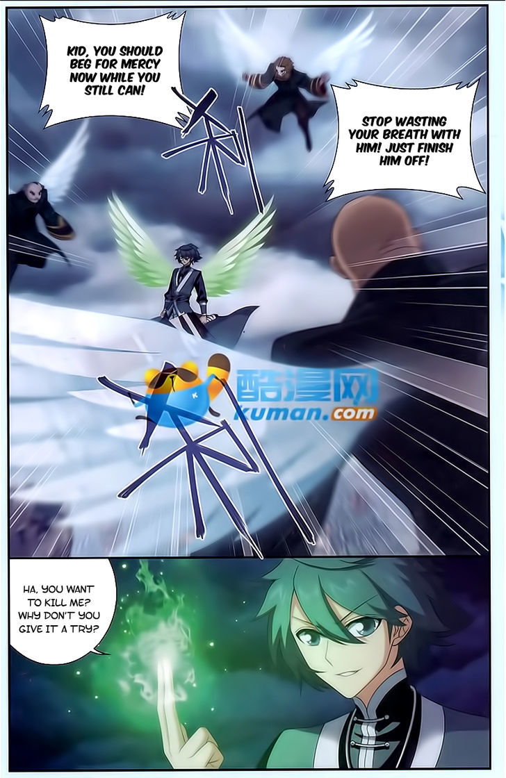 Doupo Cangqiong Chapter 177 page 6 - Chapter 177 : Blade Light, Sword Reflection