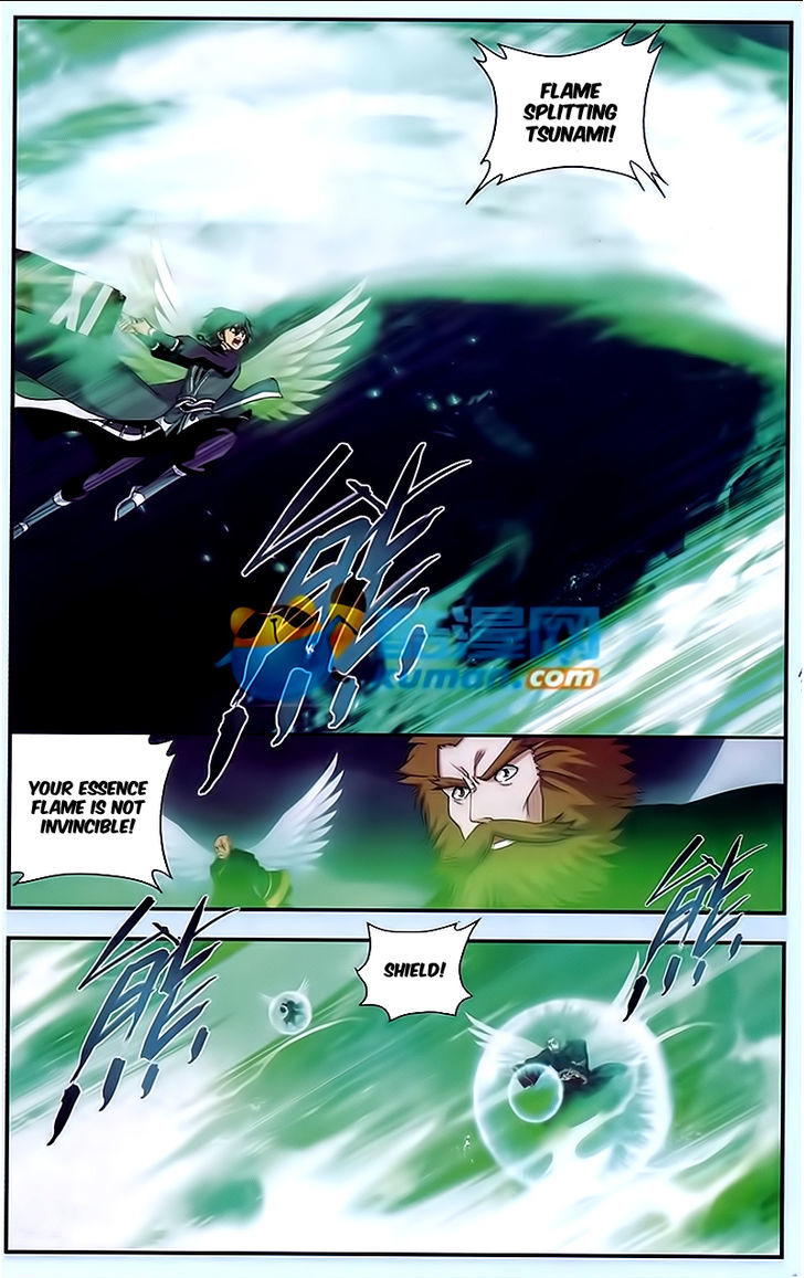 Doupo Cangqiong Chapter 177 page 9 - Chapter 177 : Blade Light, Sword Reflection