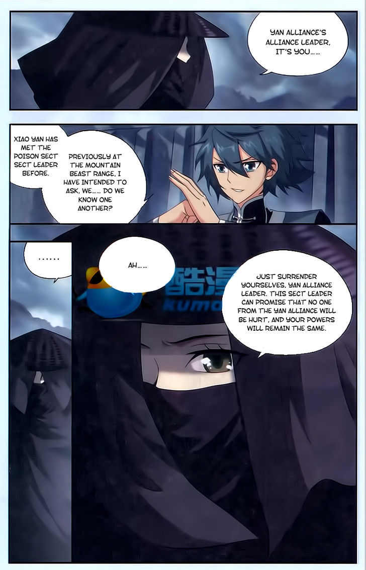 Doupo Cangqiong Chapter 178 page 11 - Chapter 178 : Luo Tian