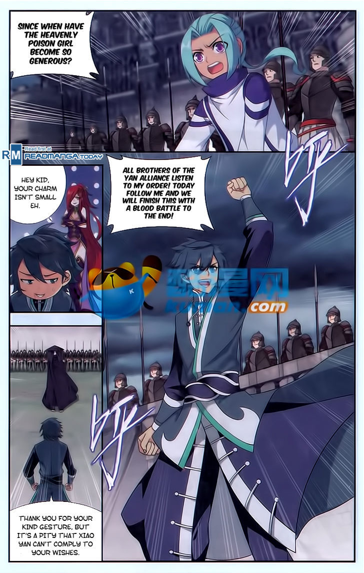 Doupo Cangqiong Chapter 178 page 12 - Chapter 178 : Luo Tian
