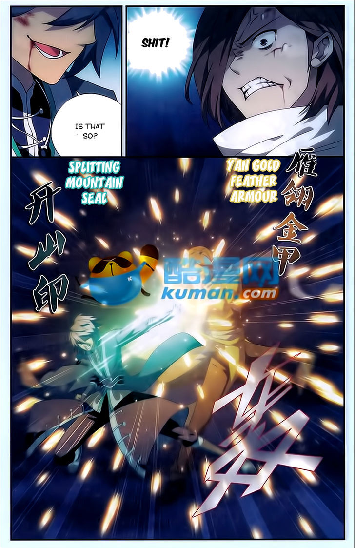 Doupo Cangqiong Chapter 178 page 18 - Chapter 178 : Luo Tian