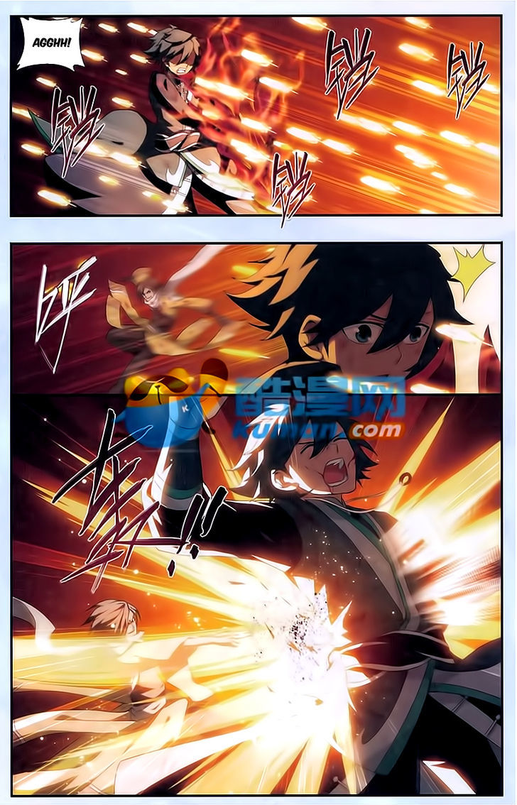 Doupo Cangqiong Chapter 178 page 21 - Chapter 178 : Luo Tian
