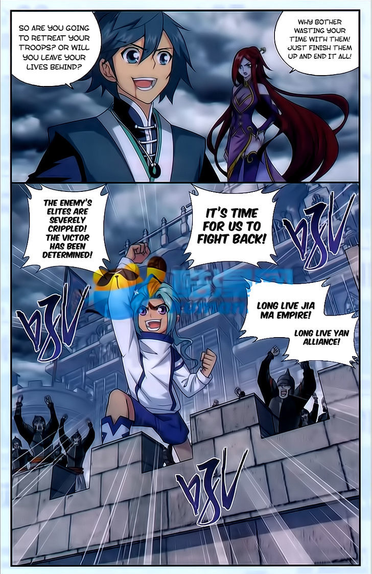 Doupo Cangqiong Chapter 178 page 3 - Chapter 178 : Luo Tian