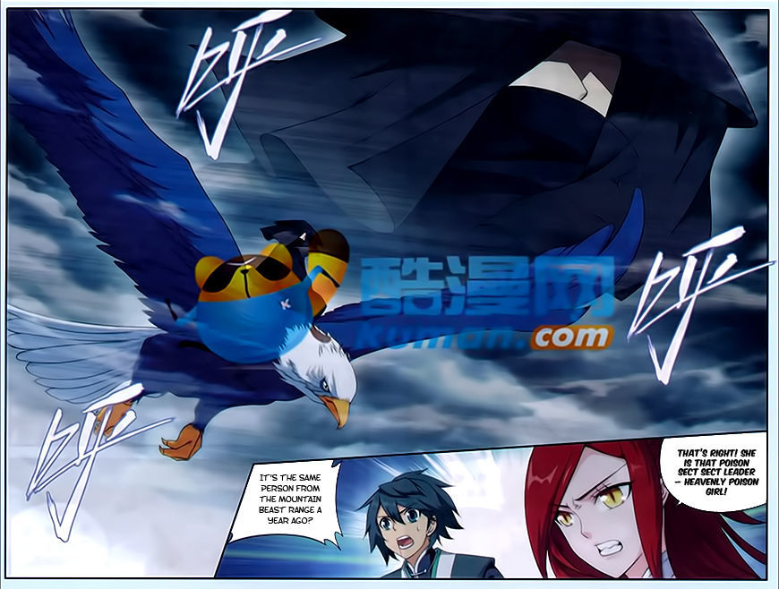 Doupo Cangqiong Chapter 178 page 5 - Chapter 178 : Luo Tian