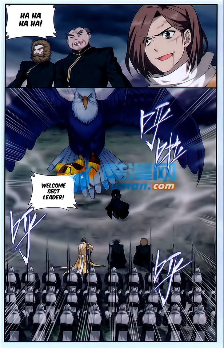 Doupo Cangqiong Chapter 178 page 6 - Chapter 178 : Luo Tian