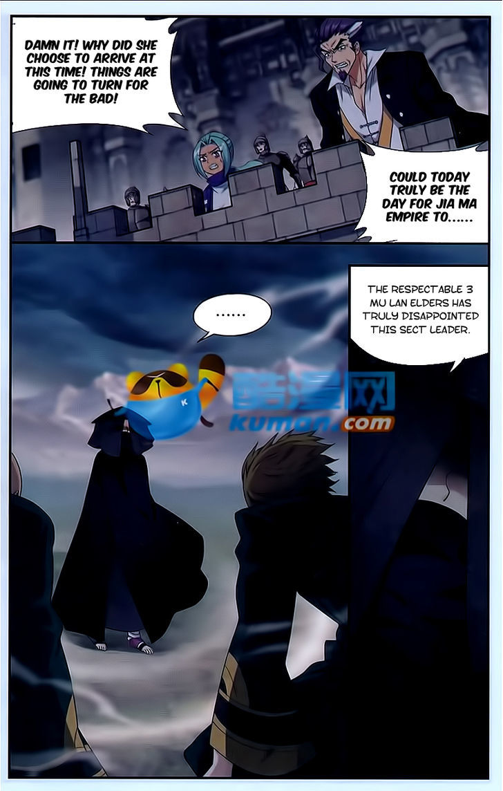 Doupo Cangqiong Chapter 178 page 7 - Chapter 178 : Luo Tian