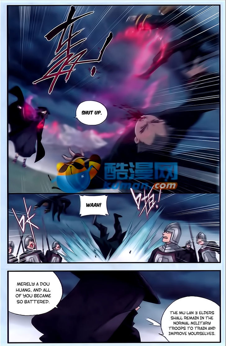 Doupo Cangqiong Chapter 178 page 9 - Chapter 178 : Luo Tian