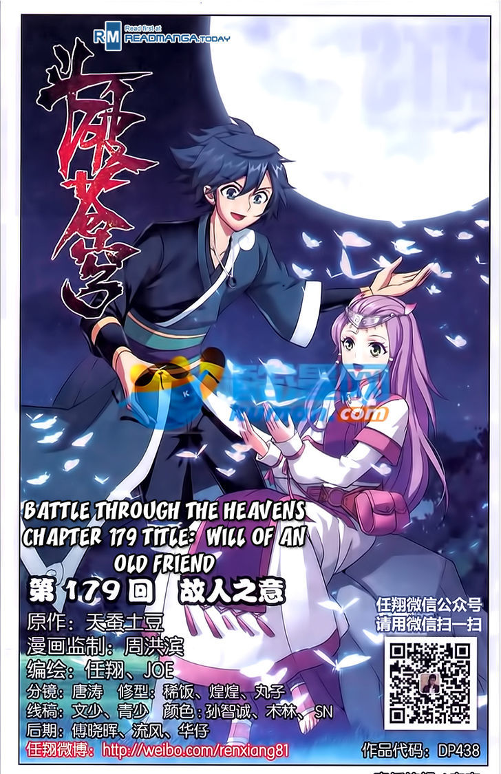 Doupo Cangqiong Chapter 179 page 1 - Chapter 179 : Will of an Old Friend