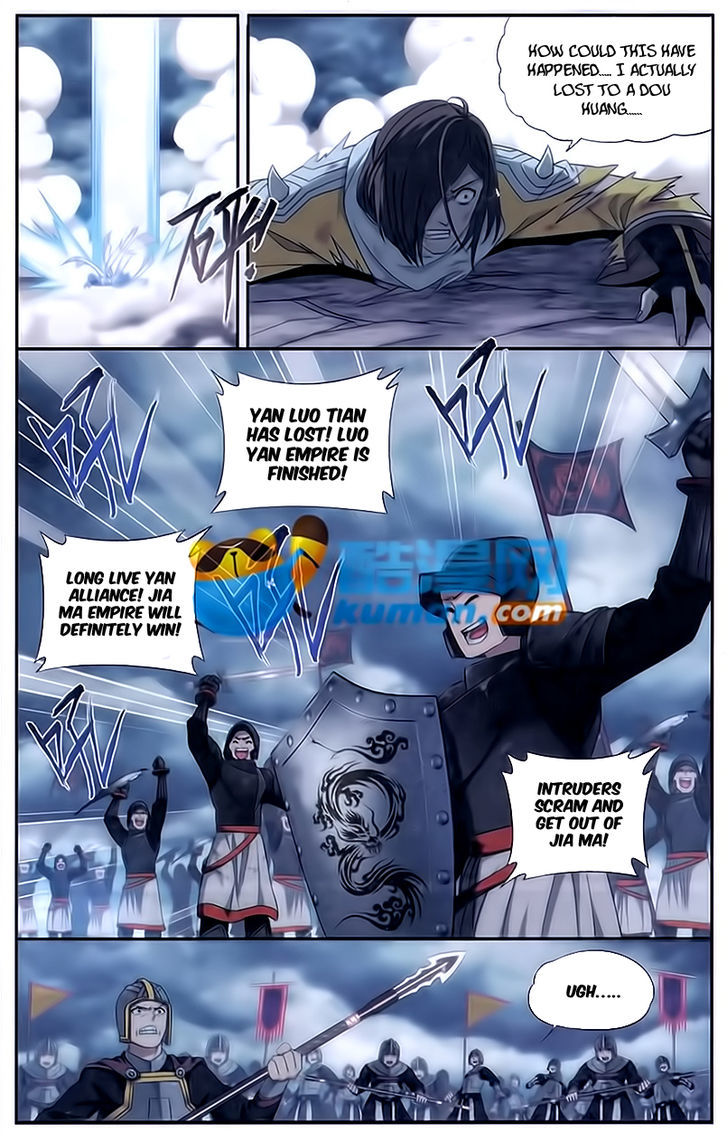 Doupo Cangqiong Chapter 179 page 11 - Chapter 179 : Will of an Old Friend