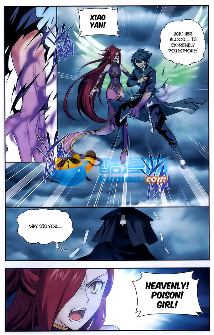 Doupo Cangqiong Chapter 179 page 15 - Chapter 179 : Will of an Old Friend