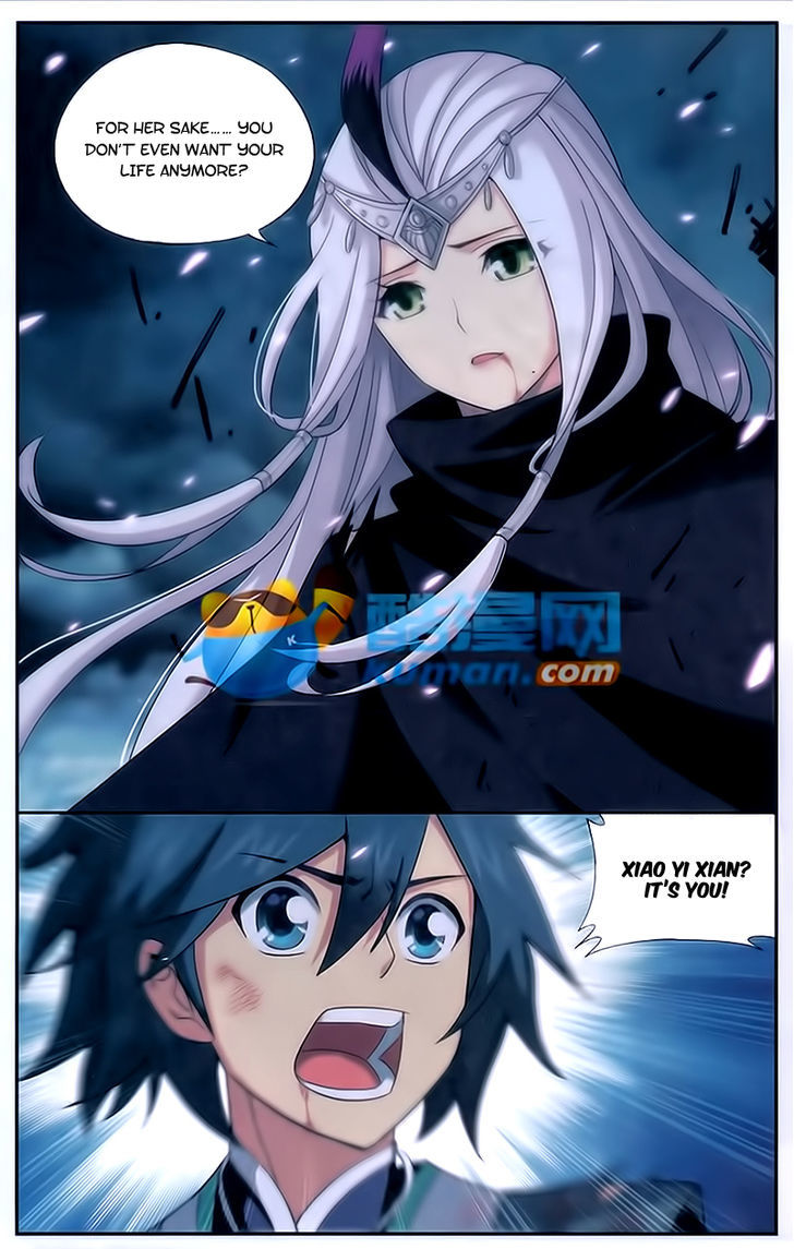 Doupo Cangqiong Chapter 179 page 17 - Chapter 179 : Will of an Old Friend