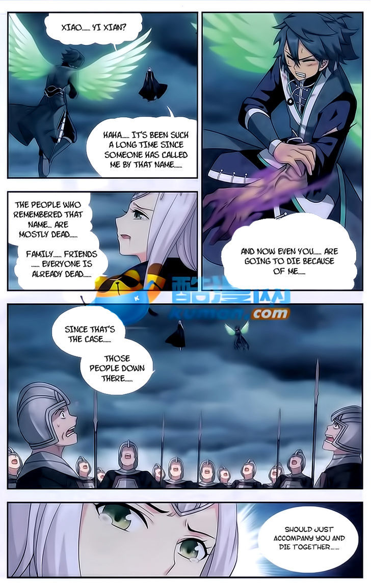 Doupo Cangqiong Chapter 179 page 18 - Chapter 179 : Will of an Old Friend