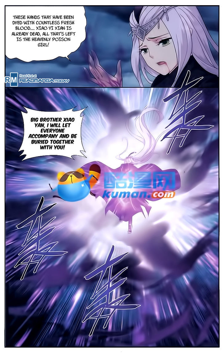 Doupo Cangqiong Chapter 179 page 20 - Chapter 179 : Will of an Old Friend