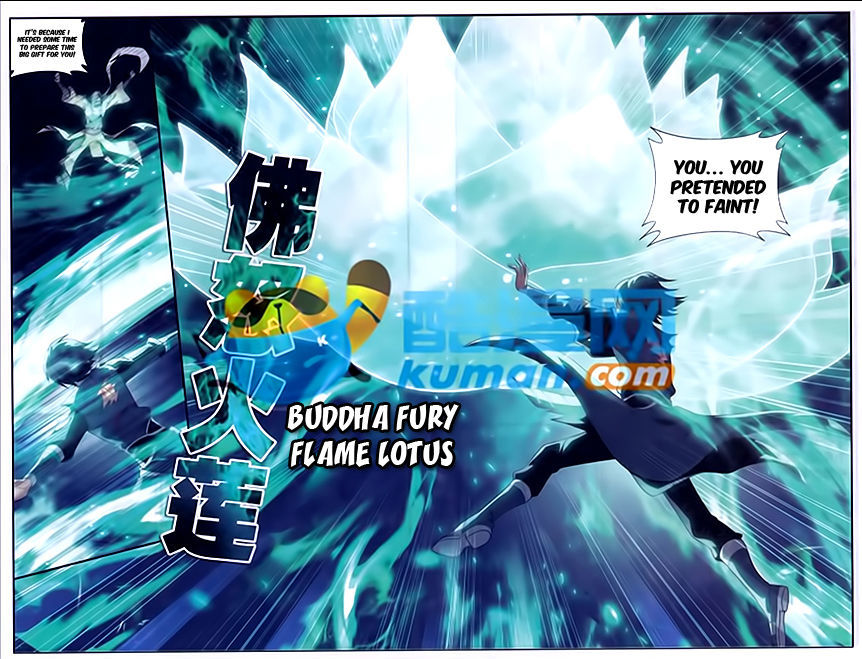 Doupo Cangqiong Chapter 179 page 5 - Chapter 179 : Will of an Old Friend