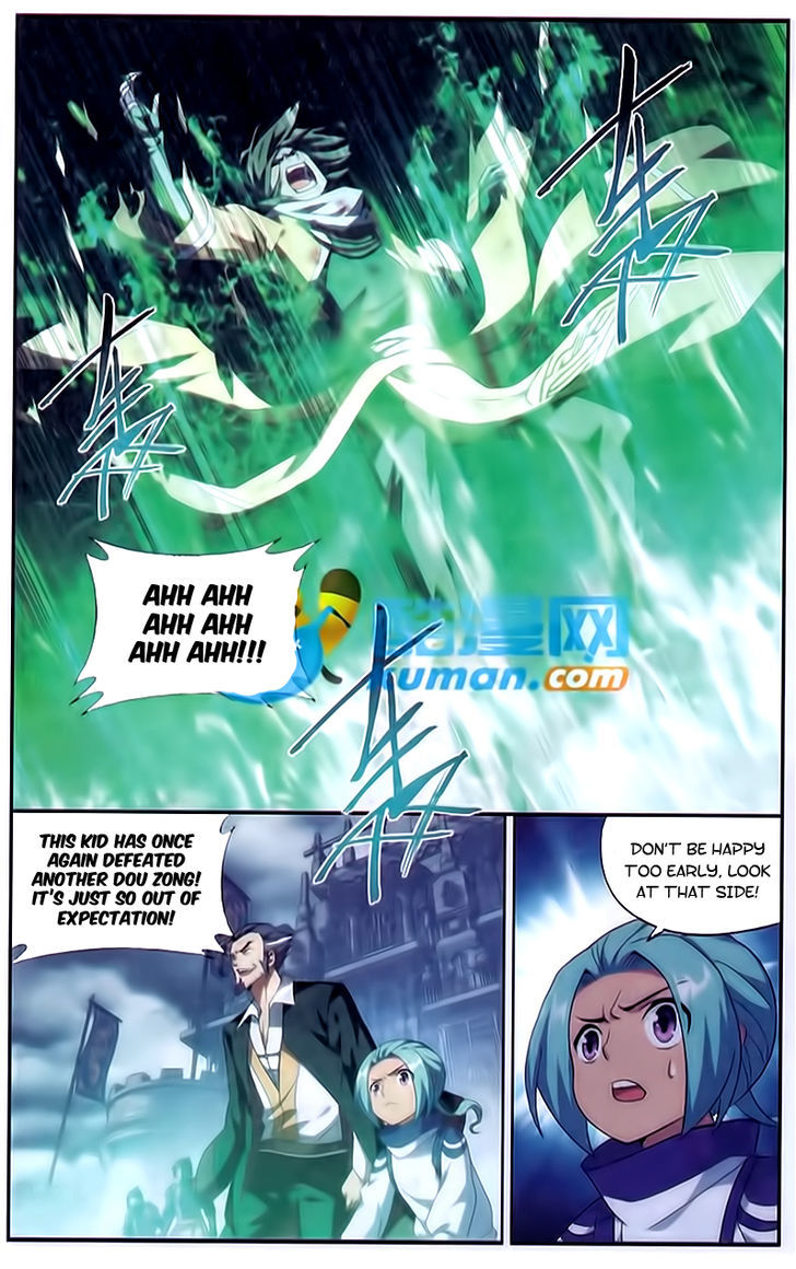 Doupo Cangqiong Chapter 179 page 7 - Chapter 179 : Will of an Old Friend