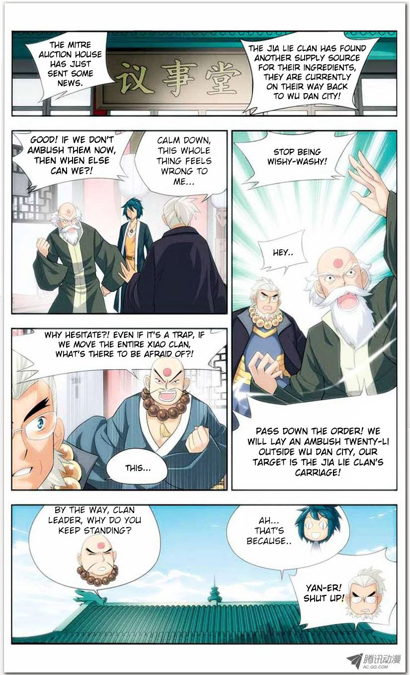 Doupo Cangqiong Chapter 18.1 page 10 - Chapter 18.1 : Jello Version