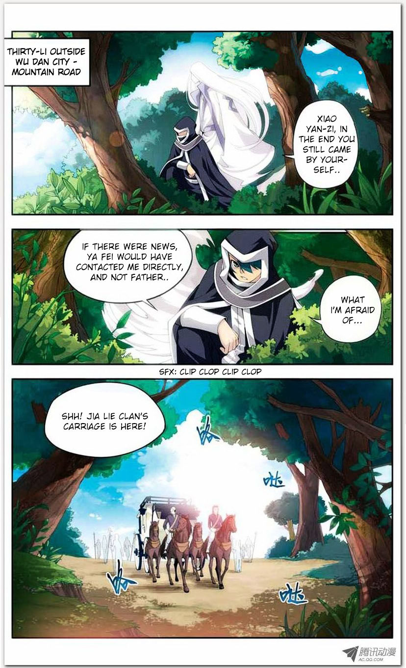 Doupo Cangqiong Chapter 18.1 page 11 - Chapter 18.1 : Jello Version