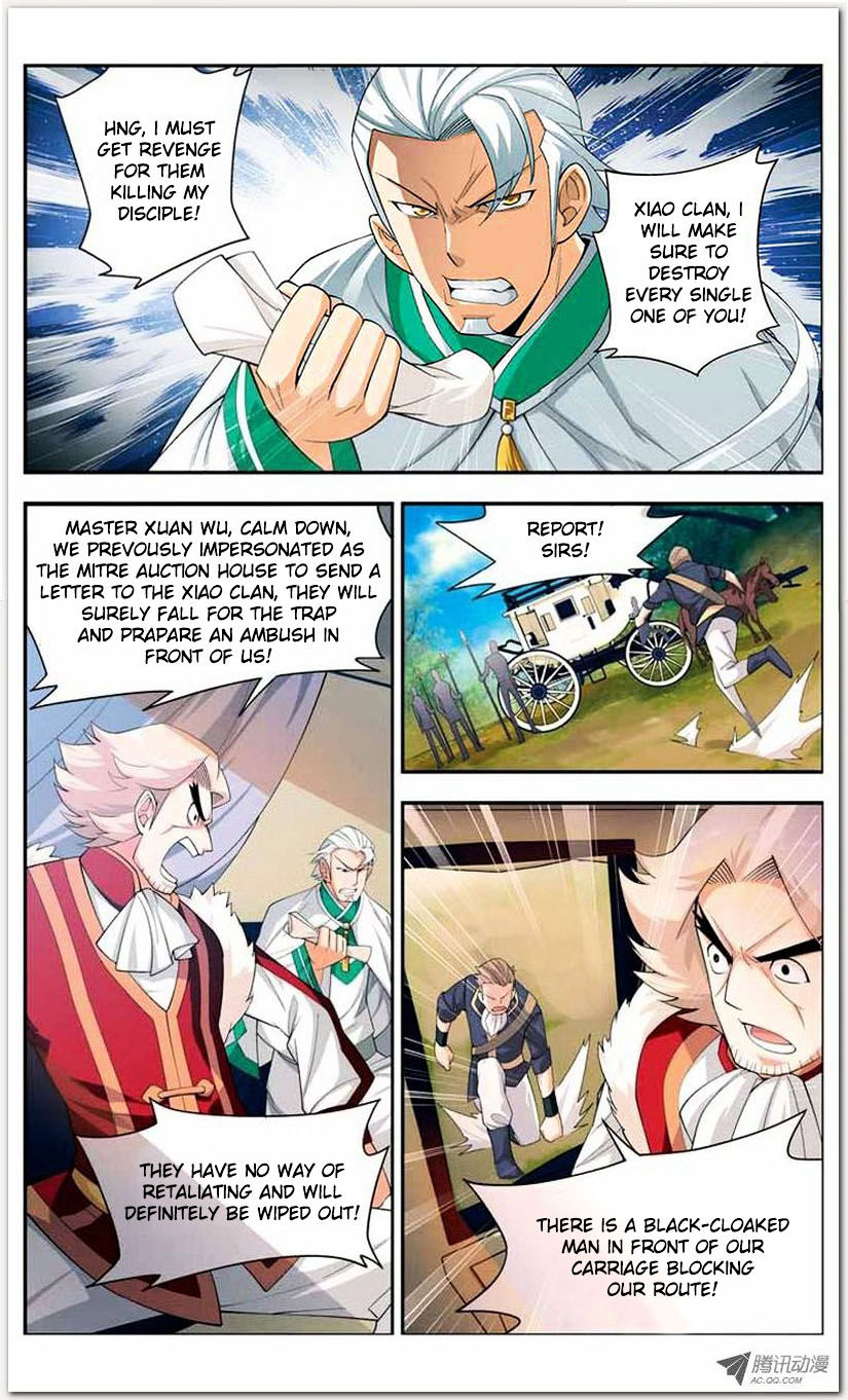 Doupo Cangqiong Chapter 18.1 page 14 - Chapter 18.1 : Jello Version