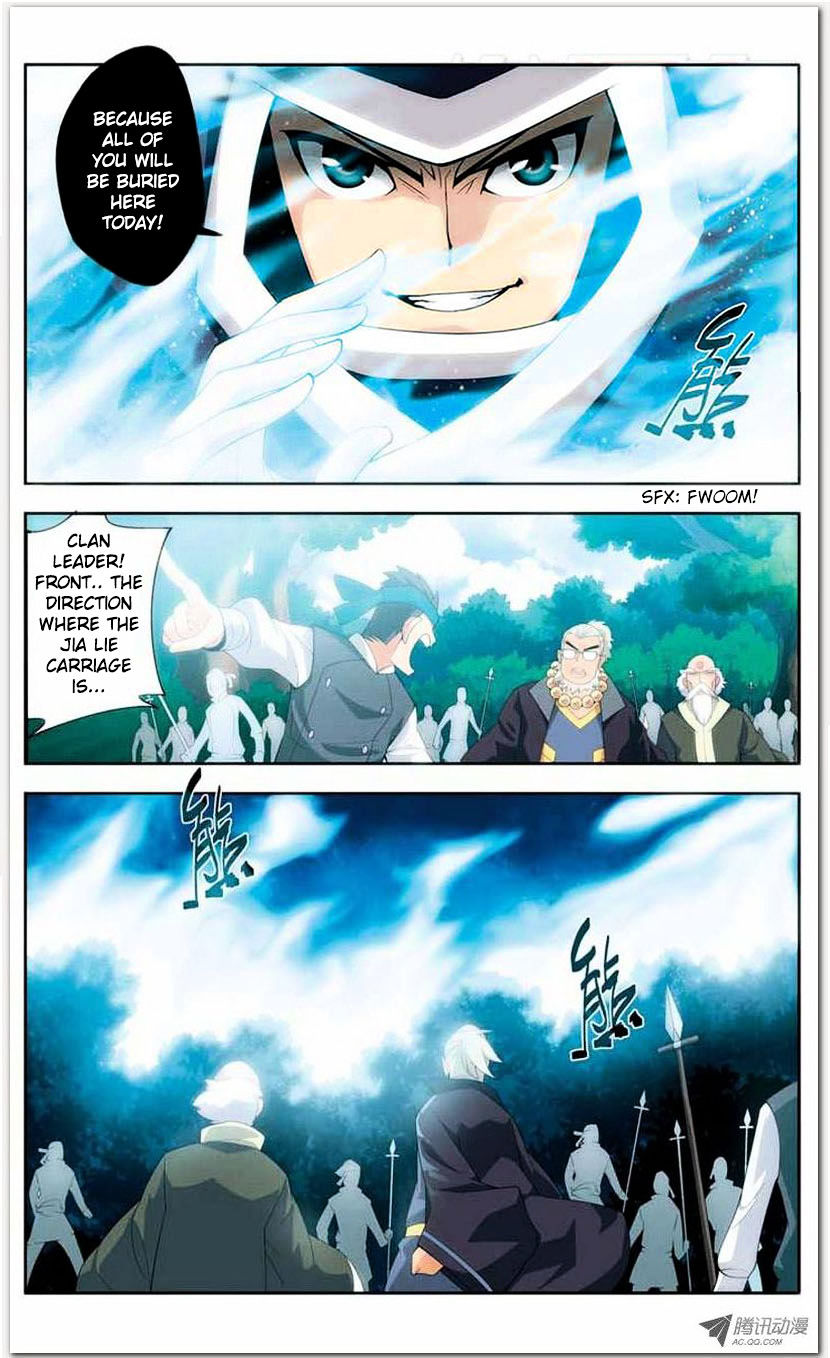 Doupo Cangqiong Chapter 18.1 page 16 - Chapter 18.1 : Jello Version