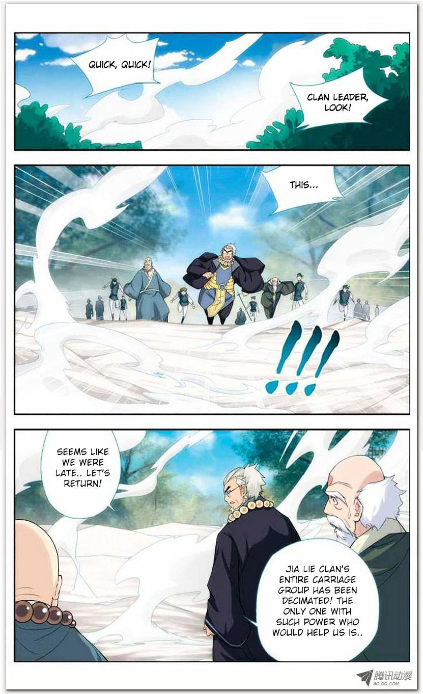 Doupo Cangqiong Chapter 18.1 page 18 - Chapter 18.1 : Jello Version