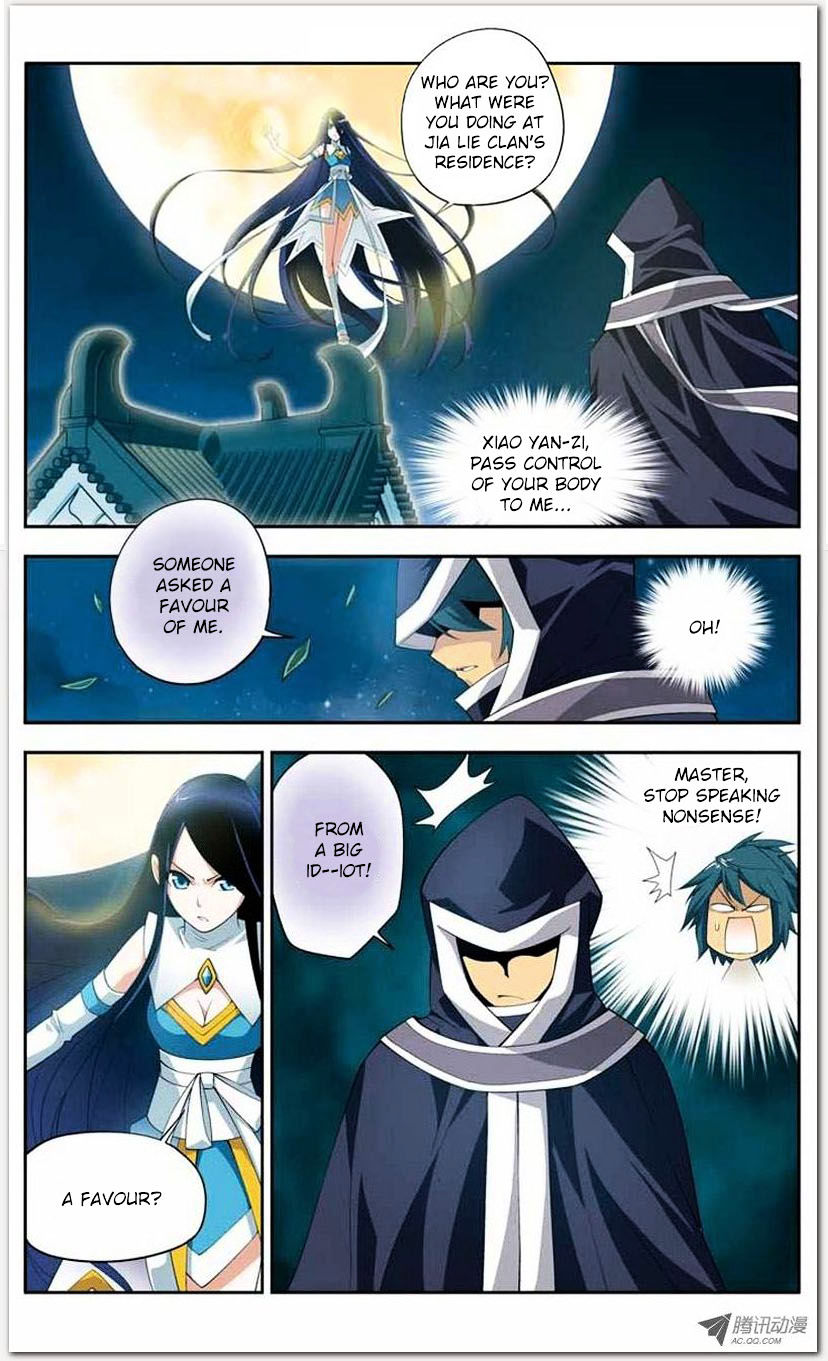 Doupo Cangqiong Chapter 18.1 page 2 - Chapter 18.1 : Jello Version