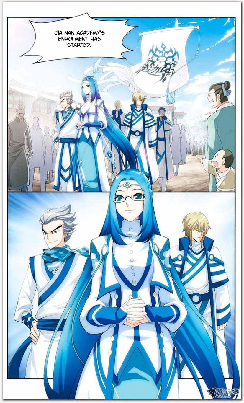 Doupo Cangqiong Chapter 18.1 page 23 - Chapter 18.1 : Jello Version
