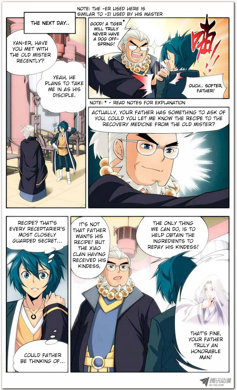 Doupo Cangqiong Chapter 18.1 page 7 - Chapter 18.1 : Jello Version