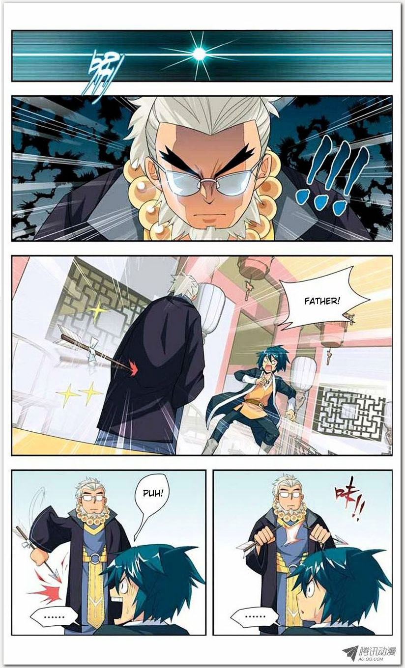 Doupo Cangqiong Chapter 18.1 page 8 - Chapter 18.1 : Jello Version