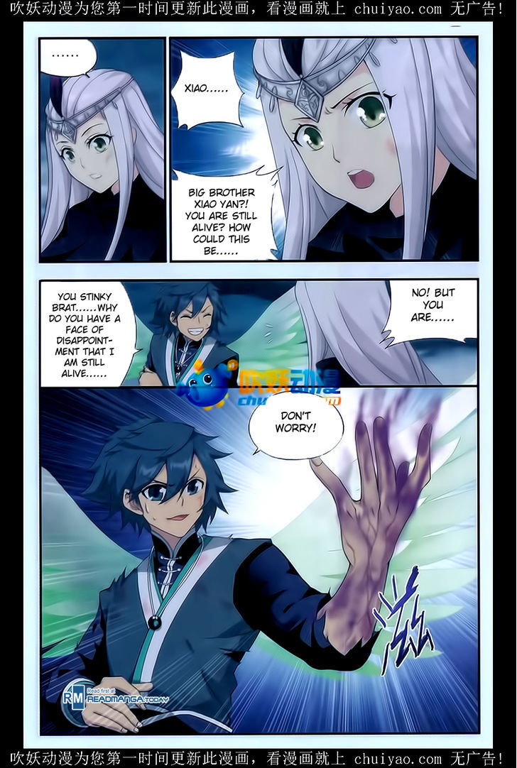 Doupo Cangqiong Chapter 180 page 10 - Chapter 180 : Crisis of Poison