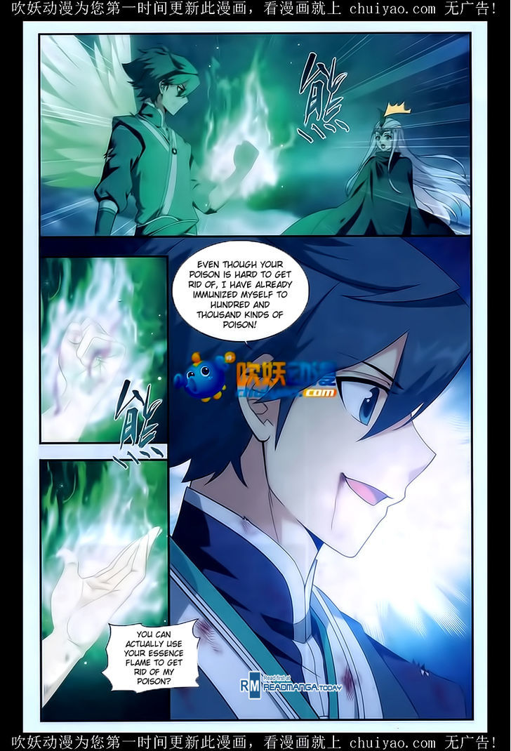 Doupo Cangqiong Chapter 180 page 11 - Chapter 180 : Crisis of Poison