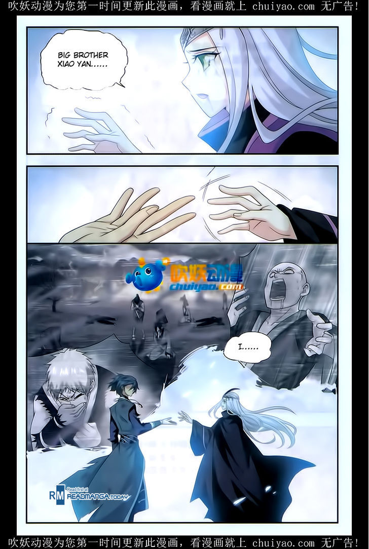 Doupo Cangqiong Chapter 180 page 12 - Chapter 180 : Crisis of Poison