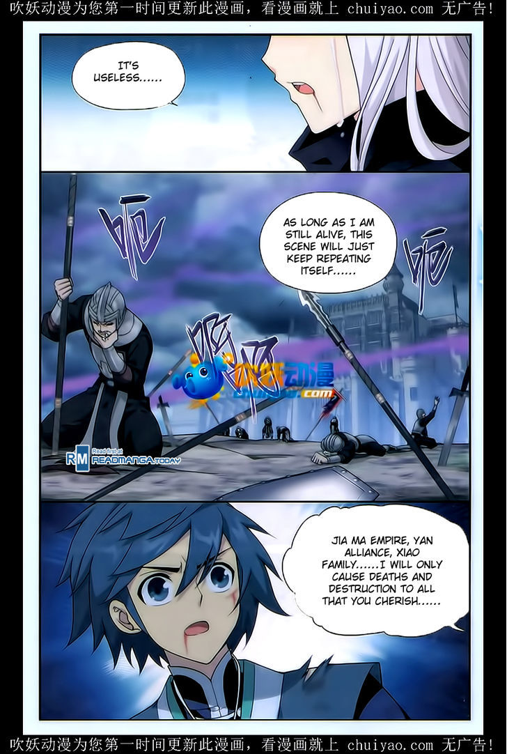 Doupo Cangqiong Chapter 180 page 13 - Chapter 180 : Crisis of Poison