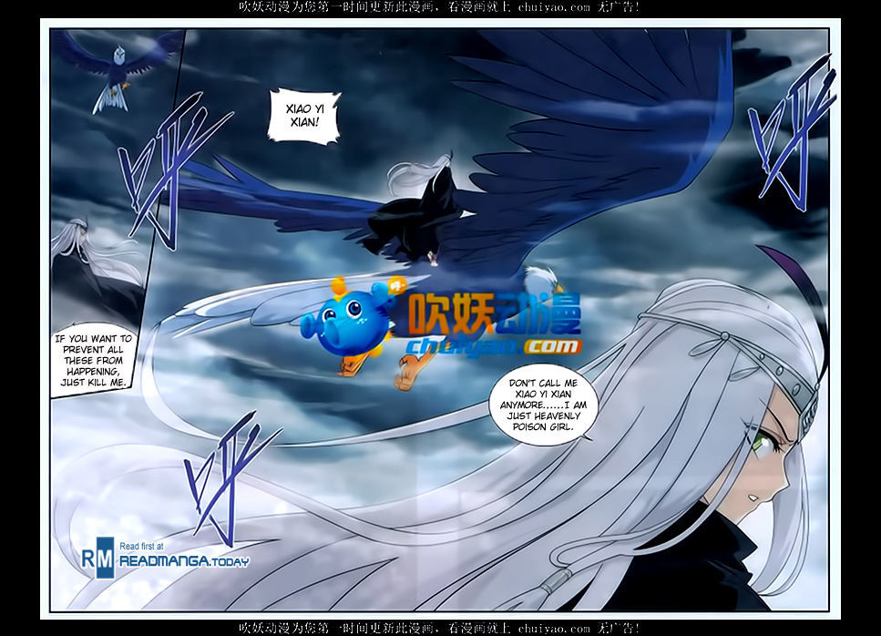 Doupo Cangqiong Chapter 180 page 14 - Chapter 180 : Crisis of Poison