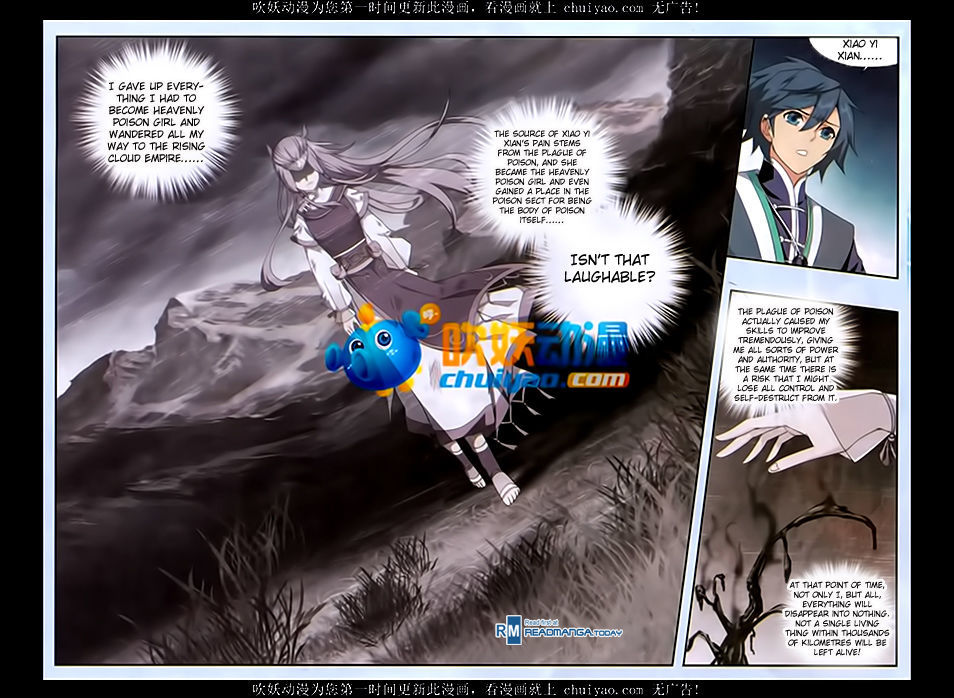 Doupo Cangqiong Chapter 180 page 19 - Chapter 180 : Crisis of Poison