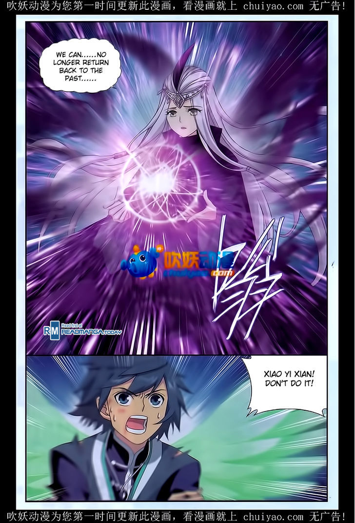 Doupo Cangqiong Chapter 180 page 2 - Chapter 180 : Crisis of Poison