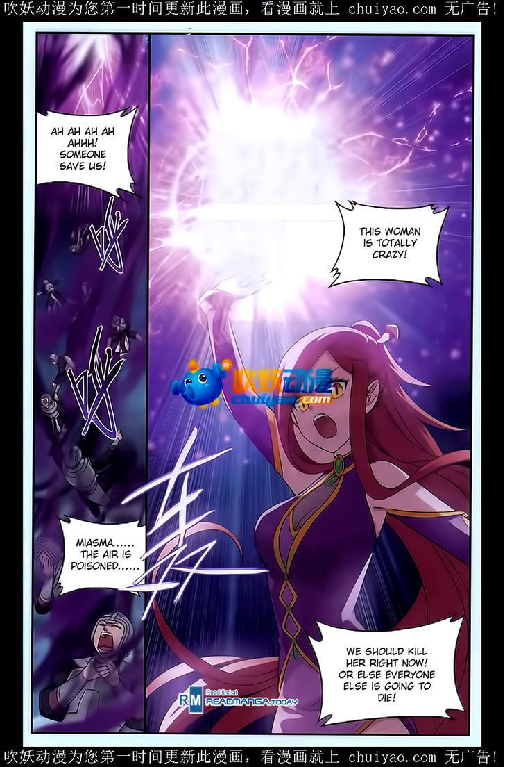 Doupo Cangqiong Chapter 180 page 4 - Chapter 180 : Crisis of Poison