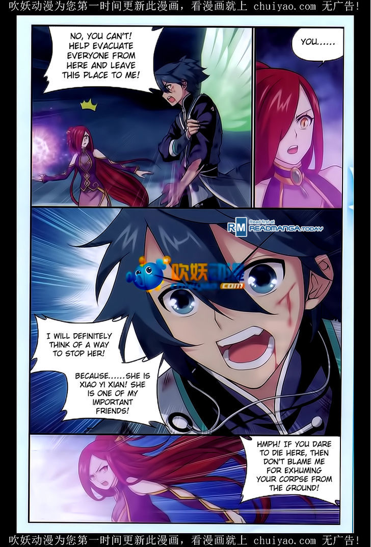 Doupo Cangqiong Chapter 180 page 5 - Chapter 180 : Crisis of Poison