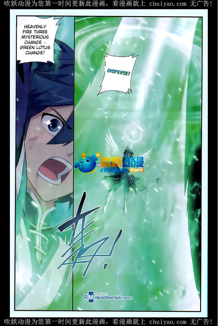 Doupo Cangqiong Chapter 180 page 7 - Chapter 180 : Crisis of Poison