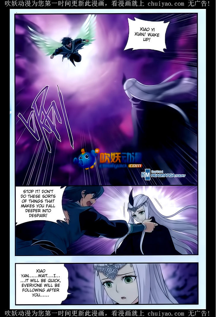 Doupo Cangqiong Chapter 180 page 8 - Chapter 180 : Crisis of Poison