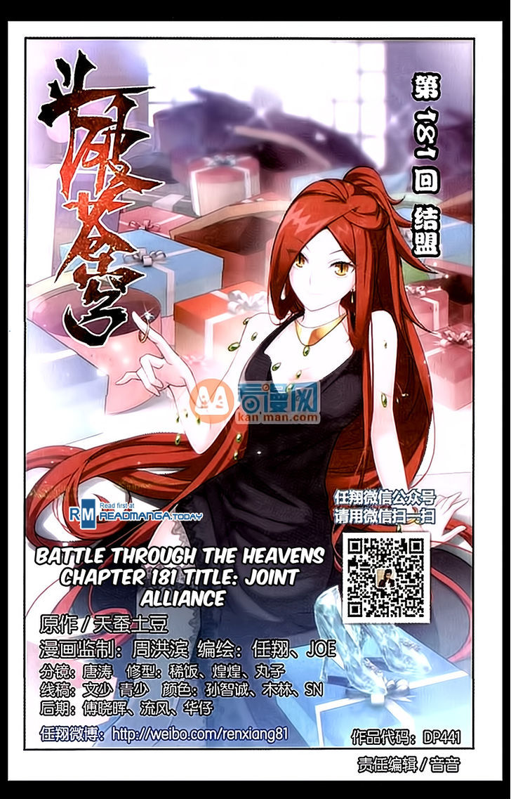 Doupo Cangqiong Chapter 181 page 1 - Chapter 181 : Joint Alliance