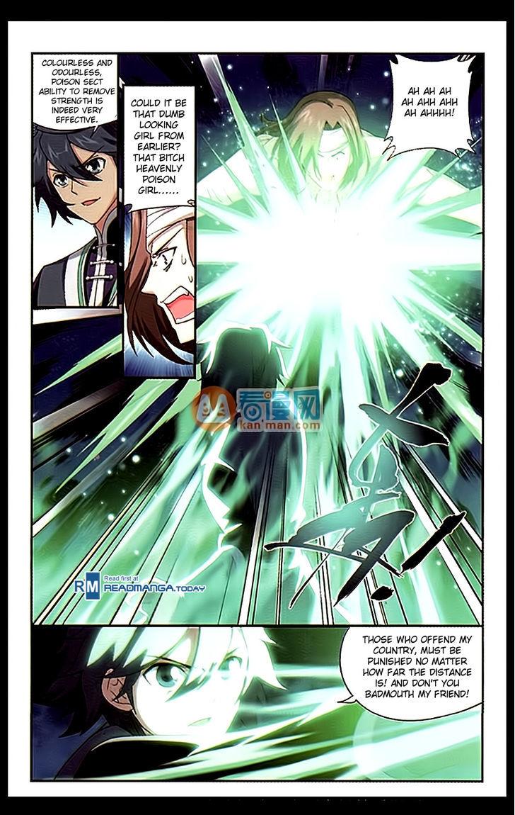 Doupo Cangqiong Chapter 181 page 11 - Chapter 181 : Joint Alliance