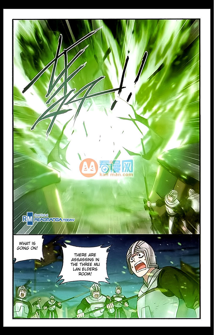 Doupo Cangqiong Chapter 181 page 16 - Chapter 181 : Joint Alliance