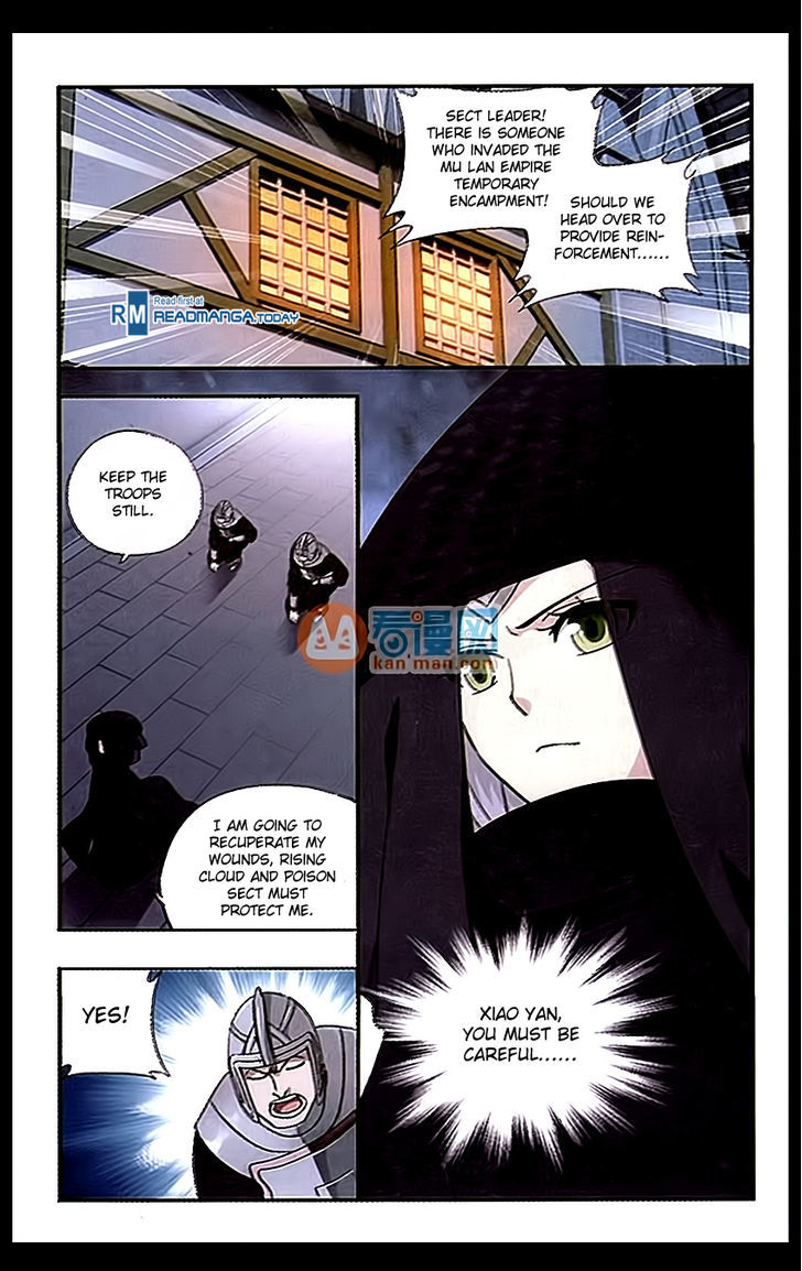 Doupo Cangqiong Chapter 181 page 17 - Chapter 181 : Joint Alliance