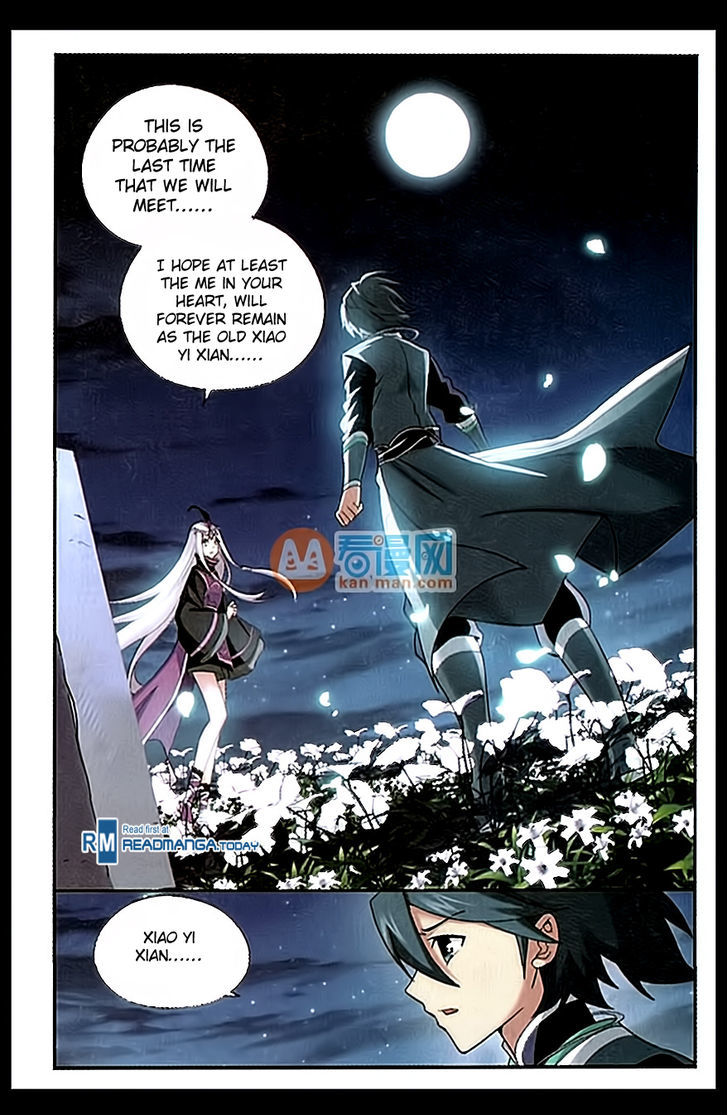 Doupo Cangqiong Chapter 181 page 2 - Chapter 181 : Joint Alliance