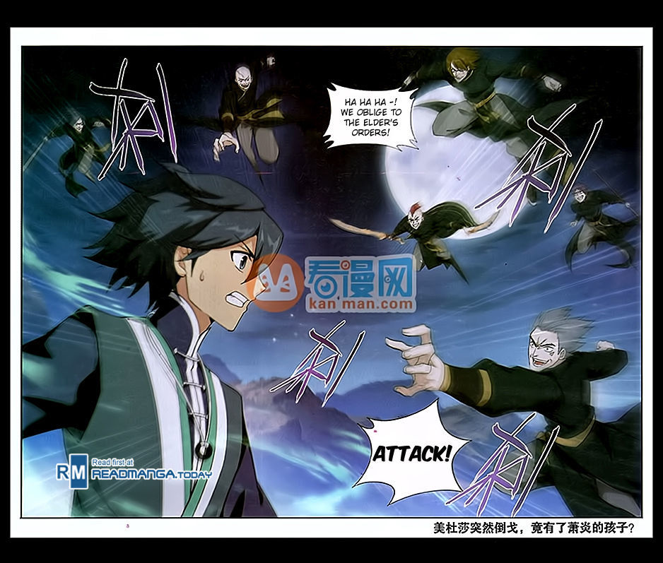 Doupo Cangqiong Chapter 181 page 20 - Chapter 181 : Joint Alliance
