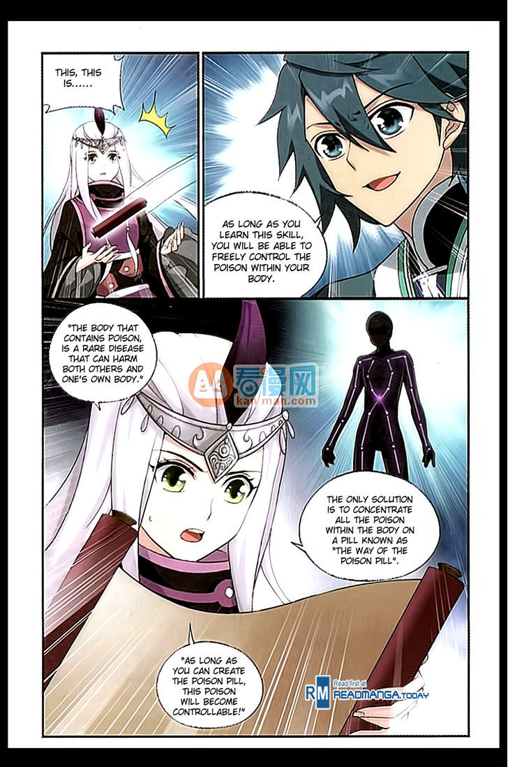 Doupo Cangqiong Chapter 181 page 4 - Chapter 181 : Joint Alliance