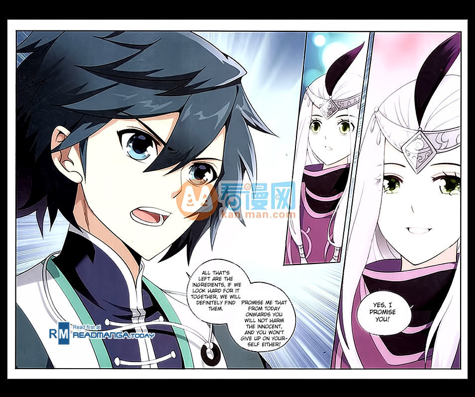 Doupo Cangqiong Chapter 181 page 7 - Chapter 181 : Joint Alliance